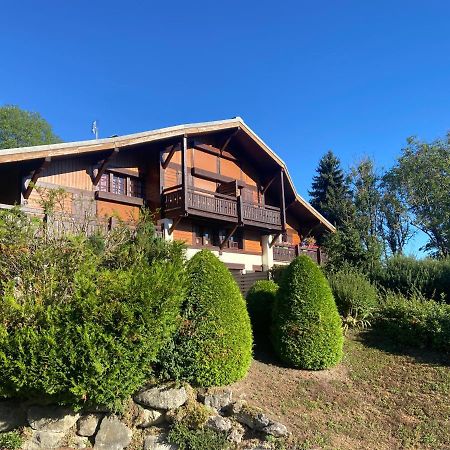 Sejour A La Montagne En Amoureux Demi-Quartier Εξωτερικό φωτογραφία